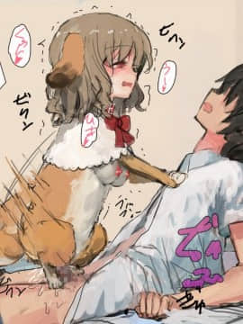 (同人CG集) [達磨さん転んだ、チンジャオ娘。] 美人面犬の飼い方 [中国翻訳]_081_81