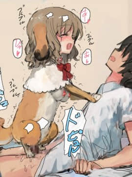 (同人CG集) [達磨さん転んだ、チンジャオ娘。] 美人面犬の飼い方 [中国翻訳]_082_82