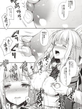 (C94) [SugarBerrySyrup (クロエ)] 淫溺の令嬢1～他の教師（おとこ）に処女を奪われて…～_Image_30
