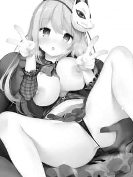 (紅楼夢14) [Chocolate Synapse (椎架ゆの)] こころちゃんとじょうずにできるかな？ (東方Project) [Lolipoi汉化组]_002