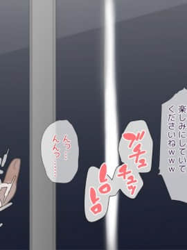(同人CG集) [ぴゅあらいと (るち餡)] 寝取られ介護～隣の部屋では妻とアイツが…～_397__138