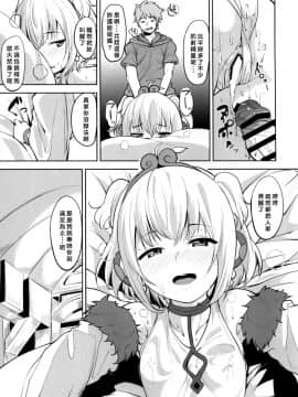 Anchira Mezamashi_11