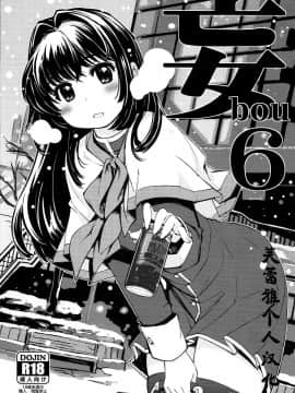 bou 2~8_37