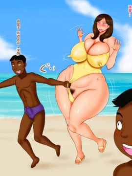 [暁創圏] 母と熟女妻の海外旅行&nbsp;&nbsp;[萝莉推土机个人渣翻]_12-012_