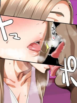 淫乱人妻の甘ふわセックスライフ_219