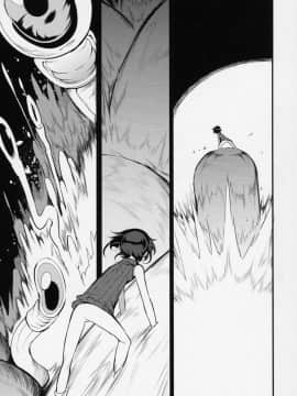 Shojo Seitsuu_20