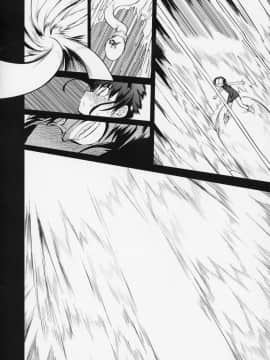 Shojo Seitsuu_21