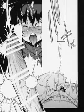 Shojo Seitsuu_22