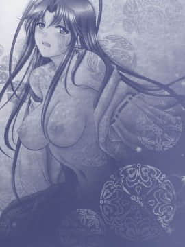 [朝倉満] みこなぶりっ [2010-11-17]_0001