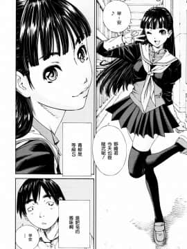 Level C (Decensored)_05