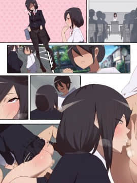 [愛国者 (アゴビッチ姉さん)] [制服美少女 2学期 えぇ!?お尻に恋してる?チアガールちゃんとドスケベな女の子達だってぇ?]_70_25