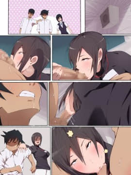 [愛国者 (アゴビッチ姉さん)] [制服美少女 2学期 えぇ!?お尻に恋してる?チアガールちゃんとドスケベな女の子達だってぇ?]_73_28