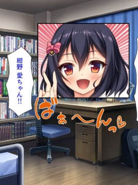(同人CG集) [汁っけの多い柘榴 (よろず)] 孕ませ期間!女がみんな発情期？びしょ濡れマ○コを俺のチ○ポで人助け!_031_zak_02_21