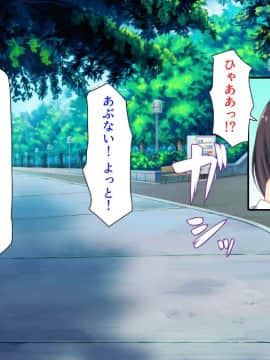 (同人CG集) [汁っけの多い柘榴 (よろず)] 孕ませ期間!女がみんな発情期？びしょ濡れマ○コを俺のチ○ポで人助け!_149_zak_06_32