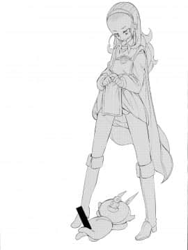 Yuusha Hime VS Kuzulipo_03