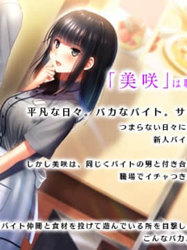 (同人CG集) [南浜屋 (南浜よりこ)] 彼女を愛する最高の方法_002_00_02