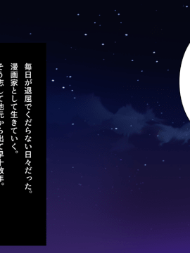 (同人CG集) [南浜屋 (南浜よりこ)] 彼女を愛する最高の方法_005_01_01