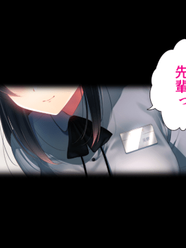 (同人CG集) [南浜屋 (南浜よりこ)] 彼女を愛する最高の方法_007_02_01