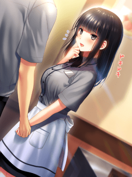 (同人CG集) [南浜屋 (南浜よりこ)] 彼女を愛する最高の方法_017_04_01