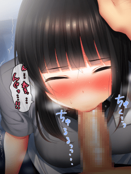 (同人CG集) [南浜屋 (南浜よりこ)] 彼女を愛する最高の方法_032_07_03