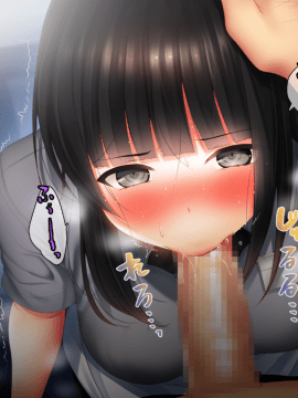 (同人CG集) [南浜屋 (南浜よりこ)] 彼女を愛する最高の方法_033_07_04