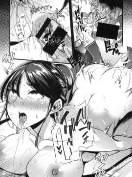[ごや] 我が為に雌豚は鳴く_32
