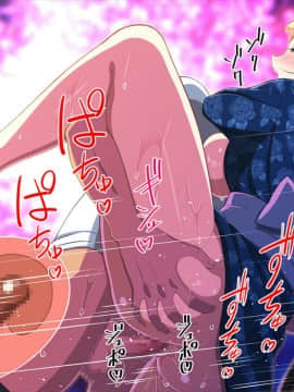 [春葉流亭] 留学生はドすけべ爆乳JKエルフ![中国翻訳_102