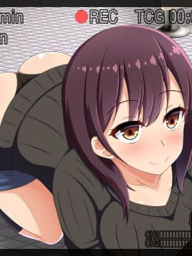 Netoraseteita Tsuma Ga Hontou Ni Netorareru Made ~Netorase Hen~ | 被我命令去NTR的妻子 真的被NTR —NTR篇_02