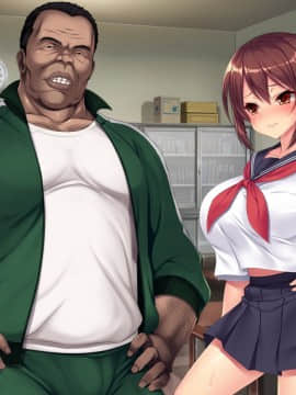 (同人CG集) [クレージュアクセル] 夏の終わりの約束～陸上部員 橘夏樹の場合～ (更新版)_1070_xc08_01