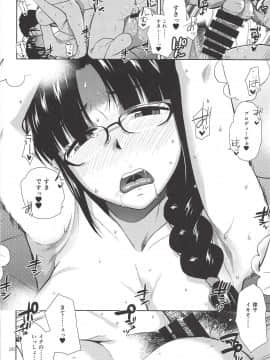NAKED HEART_21