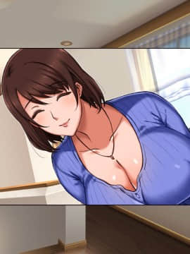 (同人CG集) [童貞食堂 (ヨッコラ)] 息子の友達に犯された私_b0005