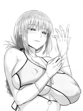 Fuchou No Sakusei Ryouhou_25