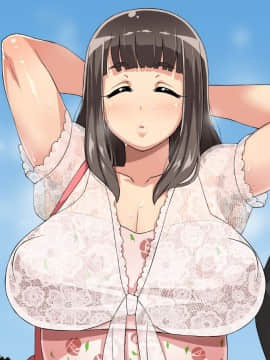 (同人CG集) [居酒屋よっちゃん] ぽっちゃり濃い娘 即ハメビッチ_07_04_011