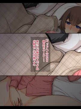 (同人CG集) [童貞食堂 (マフェン)] 清楚な欲求不満妻 ～夫に秘密で風俗通い！？～_08-03