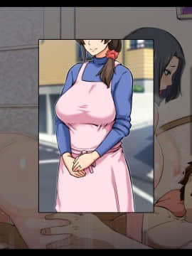 (同人CG集) [童貞食堂 (マフェン)] 清楚な欲求不満妻 ～夫に秘密で風俗通い！？～_01-05