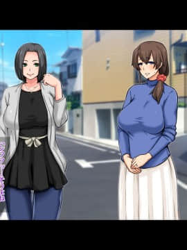 (同人CG集) [童貞食堂 (マフェン)] 清楚な欲求不満妻 ～夫に秘密で風俗通い！？～_06-01a