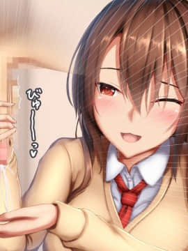 (同人CG集) [やわらか御菓子屋 (たぴすけ)] JKお姉ちゃんとのえっちな搾精生活_013_1_1_9