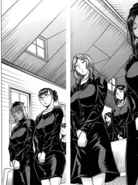 [kk个人重嵌][じゃみんぐ] 僕限定 爆乳ハーレム♥_013