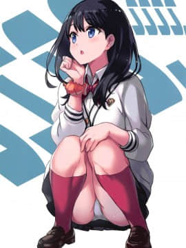 (C95) [琴乃舎 (むつみまさと)] SSSS. (SSSS.GRIDMAN)_02