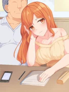 (同人CG集) [Dead Ranker (霜月なごみ)] 逆転世界で中出しセックス!_411_img6_1