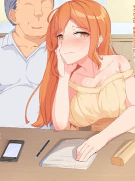 (同人CG集) [Dead Ranker (霜月なごみ)] 逆転世界で中出しセックス!_415_img6_5