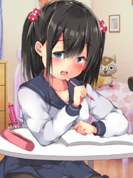 [こどもとこども] はじめての性体験～家庭教師の処女教え子が孕ませセックスで堕ちるまで～ [DL版_TEXTLESS_001_015