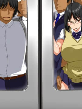 (同人CG集) [さいくろん] 痴漢で堕とした彼女とドスケベデート 真面目+痴漢=メガネっ娘ビッチ_103_02_8