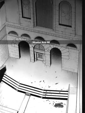 (C87) [サイクロン (和泉、冷泉)] 1004N+ サイクロンの総集編 (よろず)_page_121