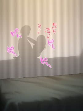 Netora Seteita Tsuma Ga Hontouni Netorareru Made ~ Netorare Hen ~_002