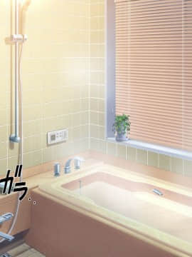 Netora Seteita Tsuma Ga Hontouni Netorareru Made ~ Netorare Hen ~_088