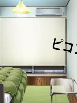 Netora Seteita Tsuma Ga Hontouni Netorareru Made ~ Netorare Hen ~_099