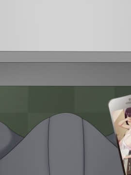 Netora Seteita Tsuma Ga Hontouni Netorareru Made ~ Netorare Hen ~_124