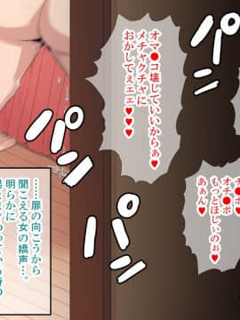 [catch me if you can (リーフ)] friend_friend227_text