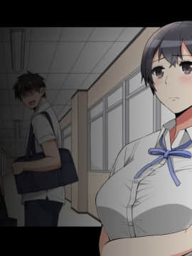 [catch me if you can (リーフ)] friend_friend255_nontext